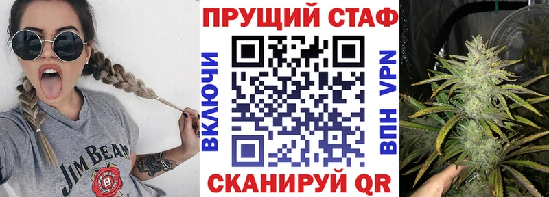 Где купить Цоци-Юрт Гашиш Cocaine Alpha-PVP Канабис Меф