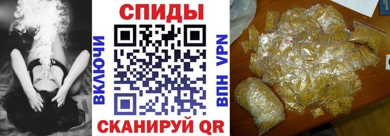 БУТИРАТ вода купить наркотик Цоци-Юрт