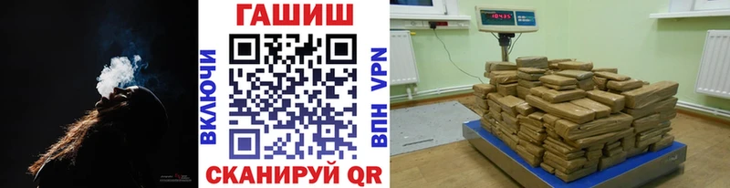 ГАШИШ Premium KRAKEN Цоци-Юрт где продают наркотики