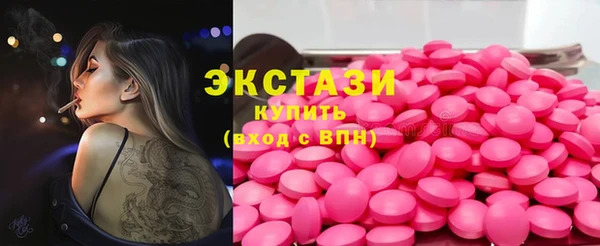 прущие крисы Алексеевка