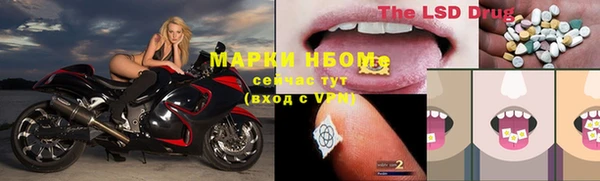 дживик Абдулино