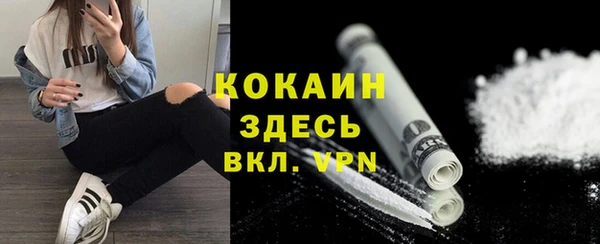 дживик Абдулино
