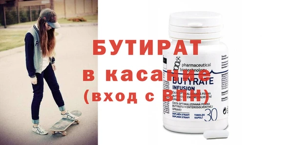 дживик Абдулино