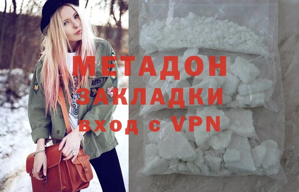 прущие крисы Алексеевка