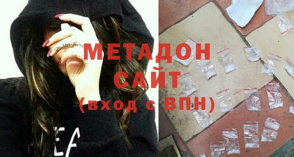 метамфетамин Алзамай