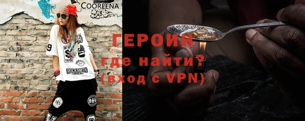дживик Абдулино
