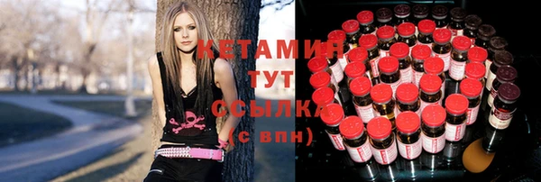 дживик Абдулино