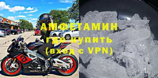 дживик Абдулино