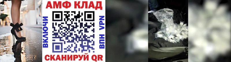 Метамфетамин витя  Цоци-Юрт 