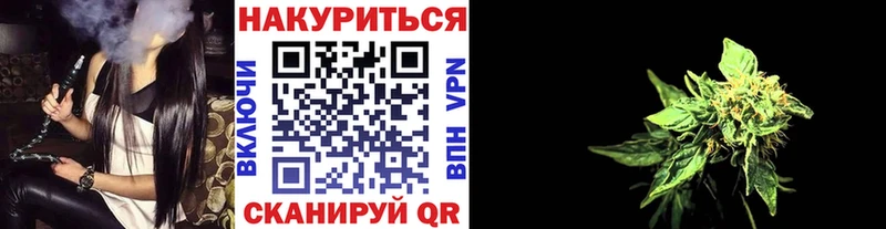 hydra   Цоци-Юрт  Каннабис Bruce Banner  купить наркоту 